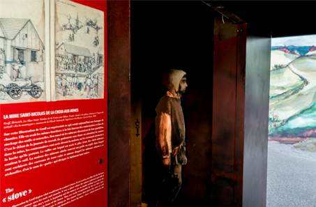 musee1